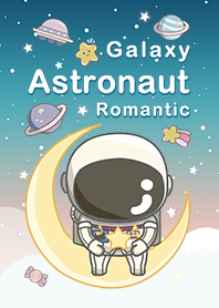 浩瀚宇宙 可愛寶貝太空人 浪漫漸層 藍色4