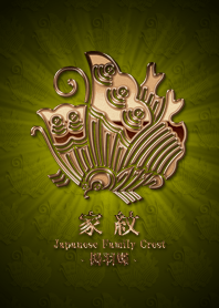 Family crest 39 Bronze