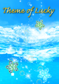 Lucky theme SUMMER
