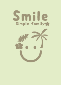 Smile & tropical Tea GRN