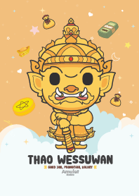 Thao Wessuwan - Good Job, Promotion IV