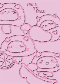 NEKO-TO-NEKO PU