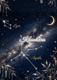 Summer Constellation: Kasahara