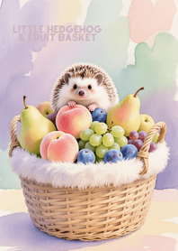 Little Hedgehog & Fruit Basket