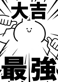 Strongest rabbit[DAIKICHI]