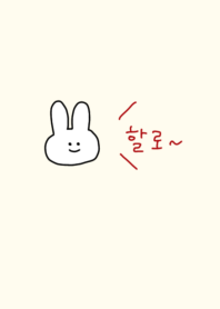 Hello_rabbit / redbeige(Korea)