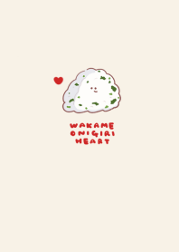 simple Wakame rice ball heart beige