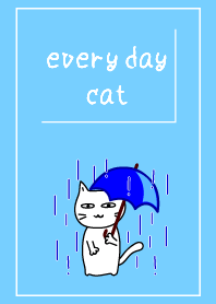 Every day Cat16.