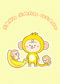 Yellow monkeys
