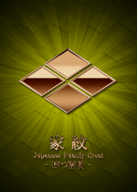 Family crest 19 Bronze