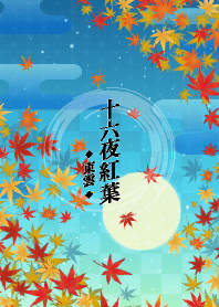 Japanese maple & moon - daybreak-