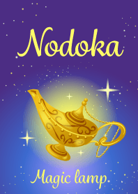 Nodoka-Attract luck-Magiclamp-name