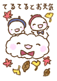 teruterutootennki aki