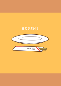 OSUSHI Theme