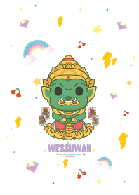 ท้าวเวสสุวรรณ :: งาน เงินเดือนรุ่ง IV