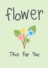 ดอกไม้นี้เป็นของคุณ