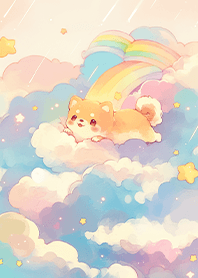⭐️にじのくものうえのかわいいしばいぬ❤️