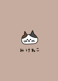 Calico cat and beige. simple.