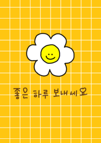 Have a niceday /orange(korea)