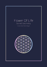 Flower of Life, Rainbow/OnePointStyle