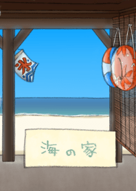 sea house