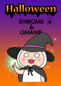 Shirome&Omame Halloween