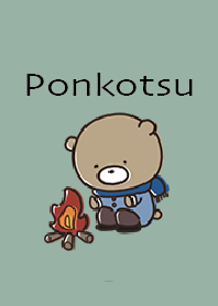 Khaki : Winter bear ponkotsu