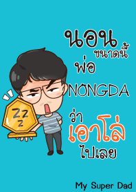 NONGDA My father is awesome V06 e