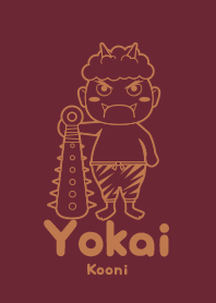 Yokai Kooni Burgundy