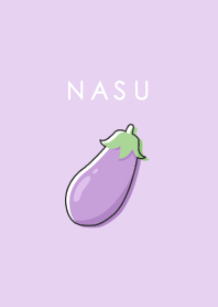 ナスが好き（パープル）