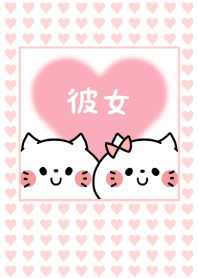 -LOVELOVE COUPLE THEME- GIRL 21