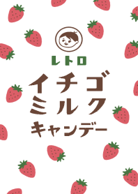 Retro strawberry milk candy