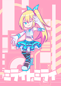 Mirai to Mirai/Mirai Akari