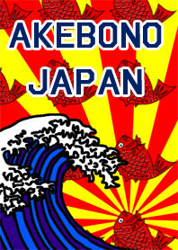 AKEBONO JAPAN