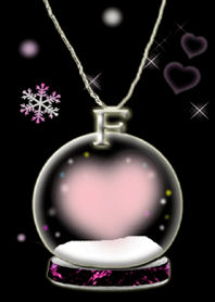 イニシャルF（スノードーム）