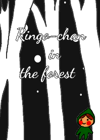 Ringo-chan di hutan