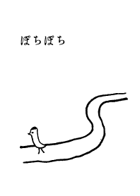 pochipochi
