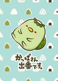 Turn of 'Kappa-san' -dress.1-