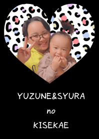 YUZUNE&SYURA_maru_2