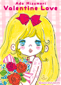 水森亜土 Valentine Love
