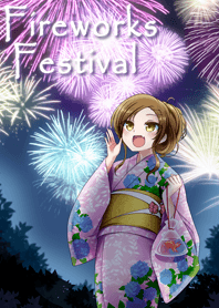Fireworks Festival