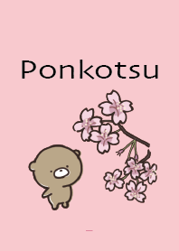 สีชมพู : หมีฤดูใบไม้ผลิ Ponkotsu 3
