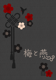 [改] 梅花和燕子 + 墨色