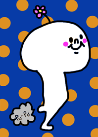 pu-pu