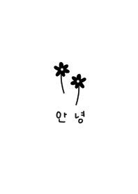 Adult flowers and Korean.