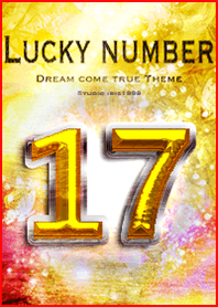 Lucky number17