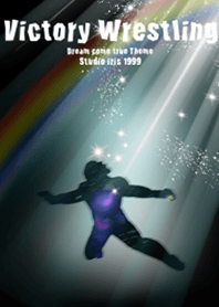 プロレス 勝利 Victory Wrestling