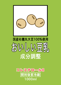 おいしい豆乳 成分調整
