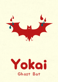 Yokai Ghoost Bat Blue -conar
