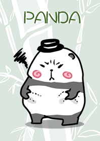 adorable panda